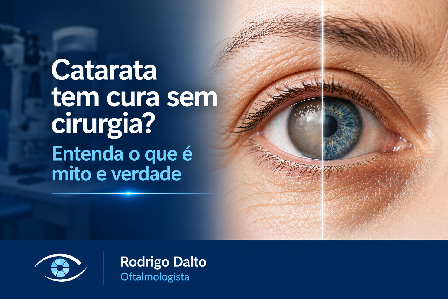 catarata tem cura